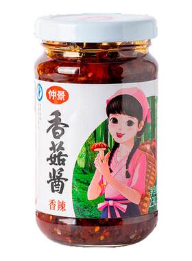 仲景香菇酱原味230g/瓶下饭菜