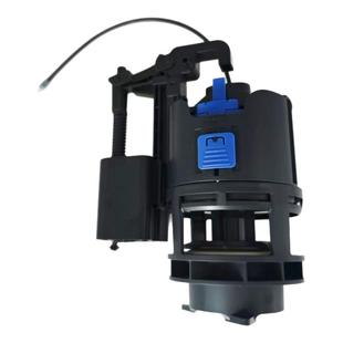 科勒星朗8340/80160智能座便器配件水箱排水阀1312678