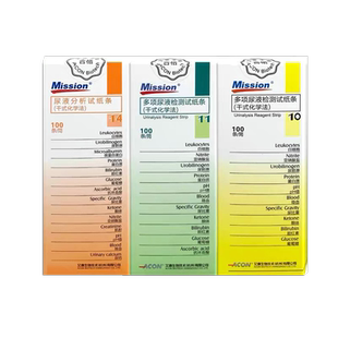 尿常规14项目尿蛋白检测试纸家用目测隐血蛋白质尿肌酐白细胞酮体