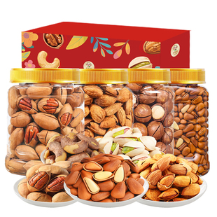 年货坚果干果组合礼盒大礼包新货团购零食过节送礼送亲戚长辈批发