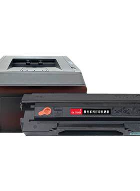 OA－TONERPD-200HP1000L硒鼓