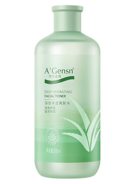 安安金纯深层保湿爽肤水500g