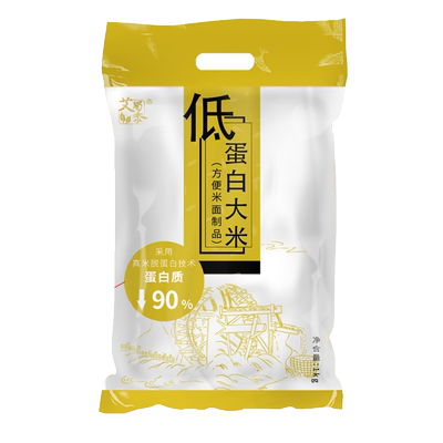 低蛋白沐森脱蛋白大米主食