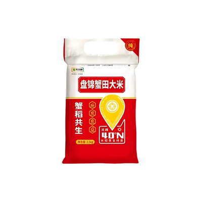 盘锦蟹田米5斤装当季新米真空包装圆粒珍珠米东北大米2.5kg10斤装