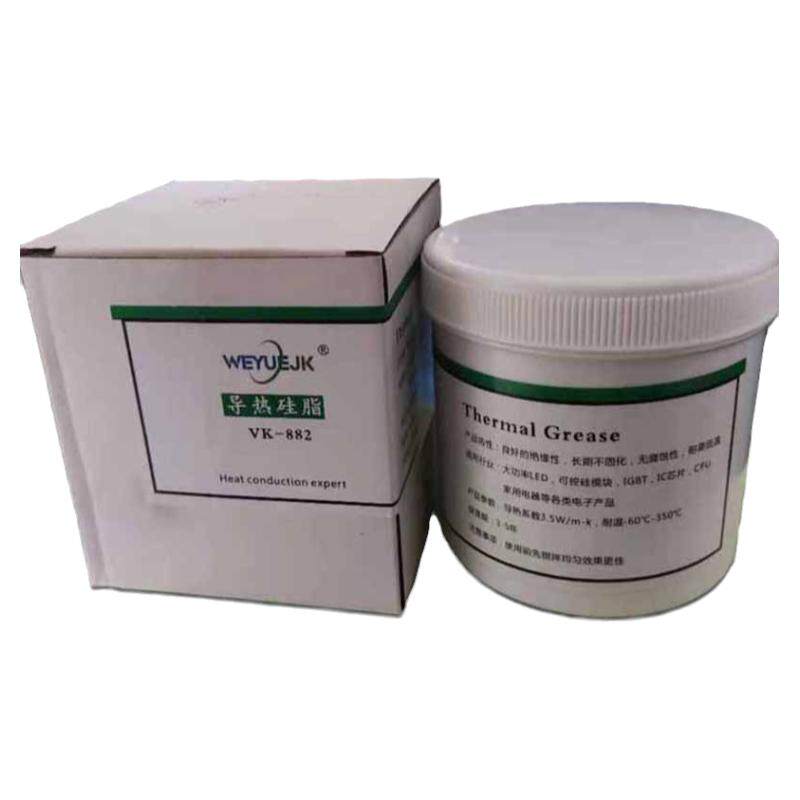 大功率led导热硅脂1kg cpu散热硅脂白色导热膏变频器电器用硅脂垫