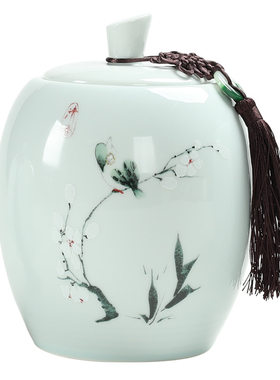 茶叶罐摆件陶瓷新中式复古存茶罐