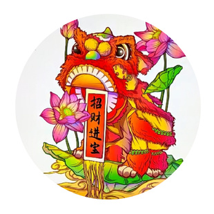 3门】procreate教程新国风ipad插画美食国潮商业课程