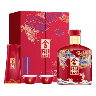 舍得酒龙年生肖500ml礼盒