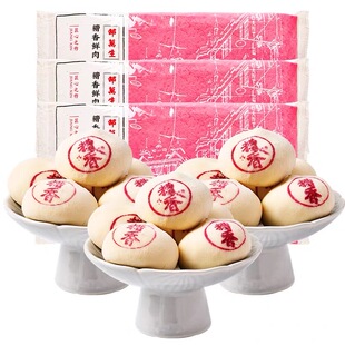 邵万生糟香鲜肉饼上海特产老字号月糕点苏式酥皮速冻半成品生坯