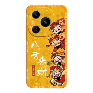 八方来财适用荣耀Power手机壳HONOR新款保护套财神爷DVD一AN00华为DVDAN液态硅胶HONORPOWER全包防摔男女外壳