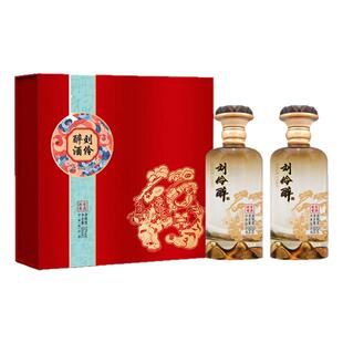 年货送礼【酒厂直发】刘伶醉酒壹品浓香白酒礼盒粮食酒保定特产