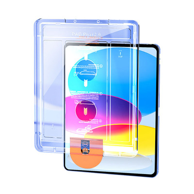 柠乐适用iPad12秒贴平板钢化膜