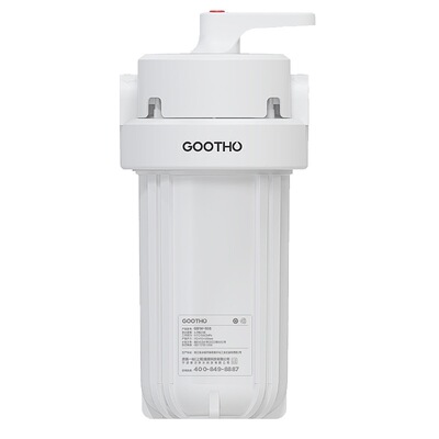 【国家补贴】GOOTHO反冲洗大白瓶前置过滤器家用自来水新款