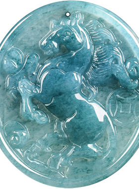 A货翡翠蓝水冰种马上发财吊坠