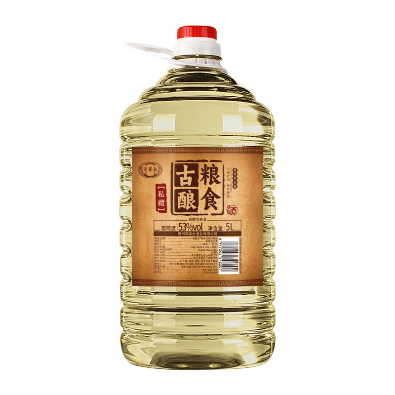 青案台10号5L桶装酱香型白酒