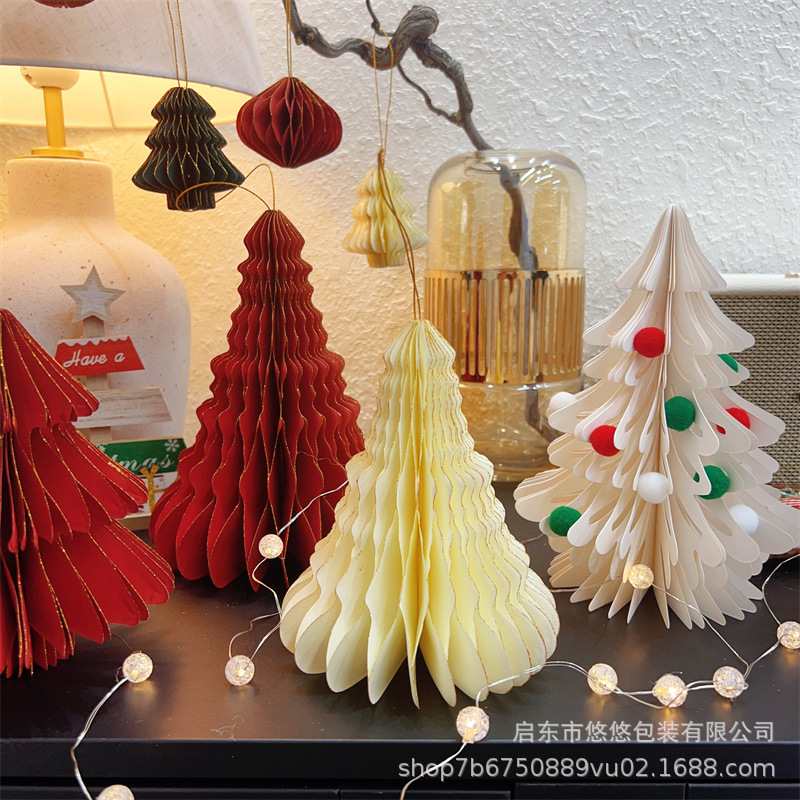 跨境圣诞节蜂窝折纸圣诞树装饰品挂件挂饰摆件圣诞树彩色造型
