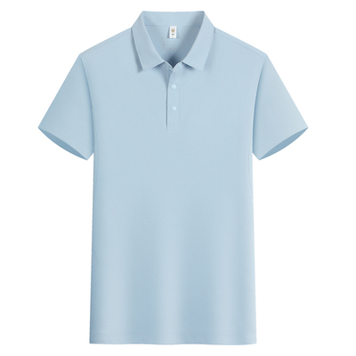 定制印LOGO企业速干冰丝夏季4S店