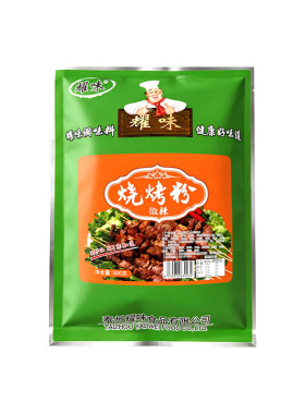 商用摆摊开店专用调味料