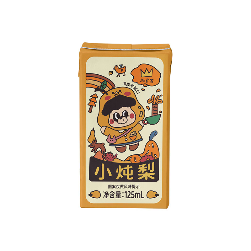 趣食家梨汁饮料小炖梨多口味儿童健康果汁