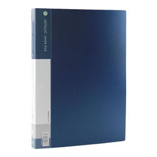 金得利 A4金属色单双强力文件夹长短夹双夹板夹二合一 AB151A商务办公试卷环保PP文具经典色高档工作用文件夹