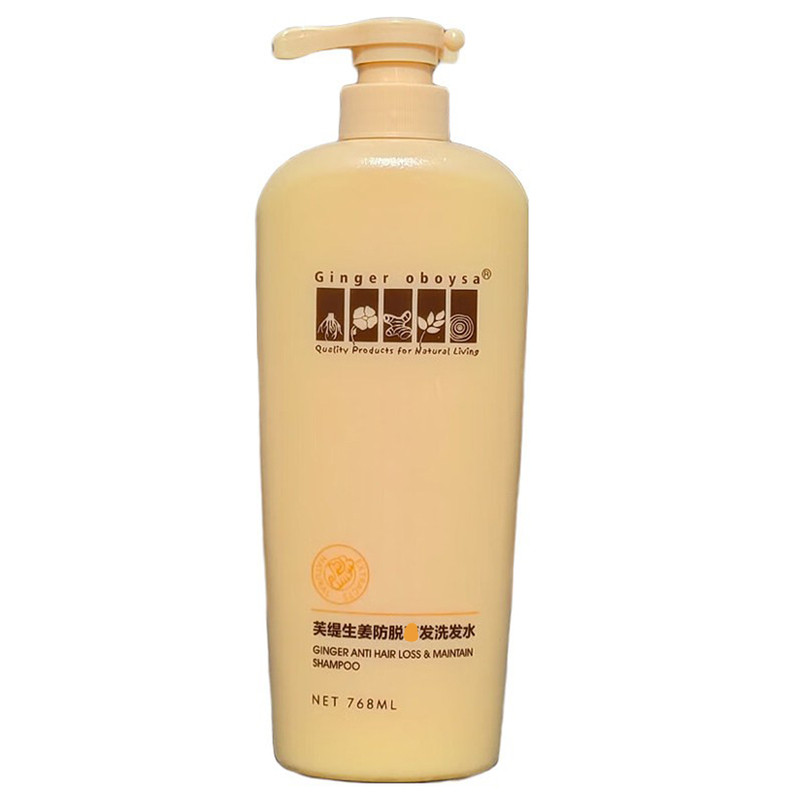 欧贝莎芙缇生姜防脱洗发水768ml