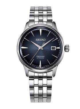 Seiko/精工时尚复古鸡尾酒系列