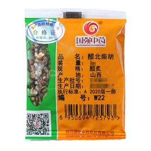国强中药 醋北柴胡 独立小袋装多规格中药饮片中药材抓配药厂直销