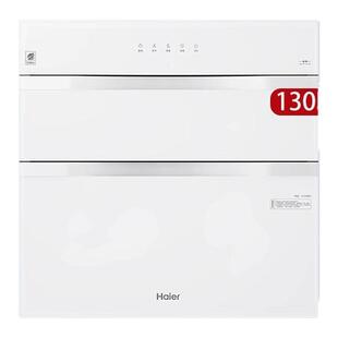 海尔新款130升小红花灭菌舱消毒柜嵌入式家用消毒碗柜厨房EB130B