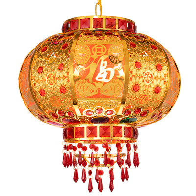新年旋转灯笼阳台福字led吊灯