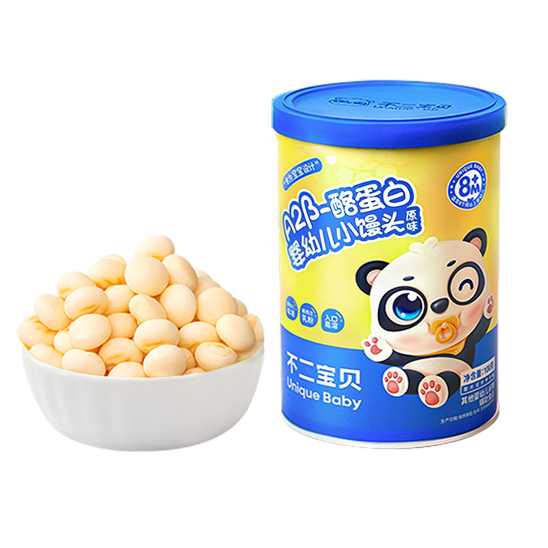 不二宝贝婴幼儿小馒头锻炼抓握