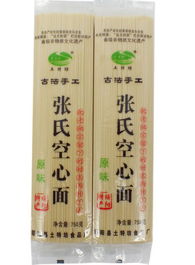 细面纯手工全麦张氏空心面