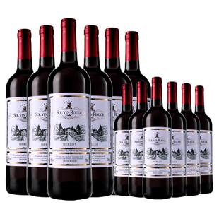 买一箱送一箱法国红酒干红半甜葡萄酒礼盒装12支瓶整箱装特价6瓶