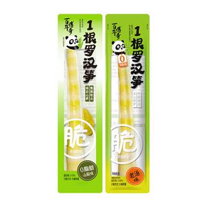 百年传奇一根罗汉笋山椒/老汤味