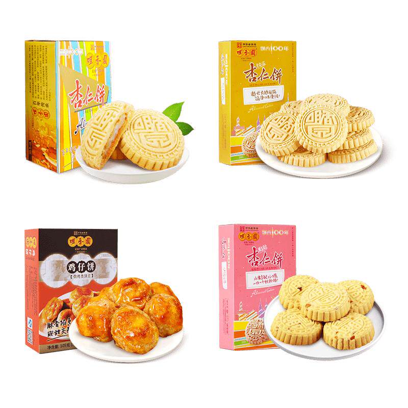 咀香园美味休闲零食独立包装