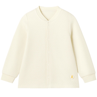 【商场同款】英氏儿童居家服春秋睡衣男女童长袖裤子新款