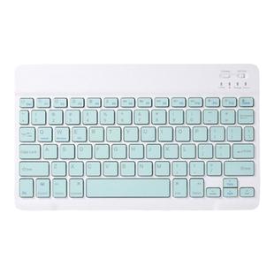 适用苹果三星ipad平板电脑手机蓝牙键盘 10寸无线便携键鼠套泰语