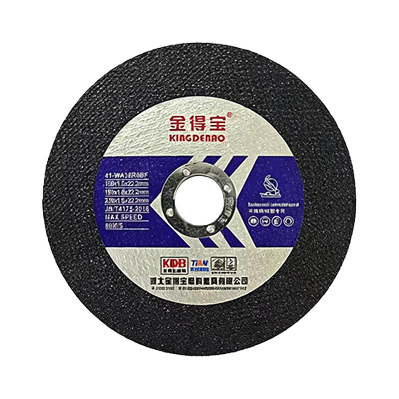 金得宝不锈钢切割片150*1.6*22mm
