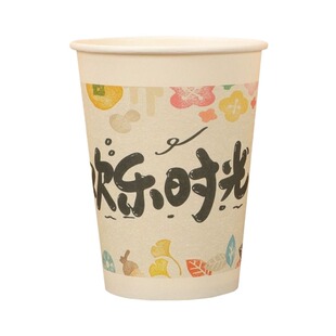 一次性豆浆纸杯商用加厚带盖早餐专用打包稀饭杯杯子食品级防烫