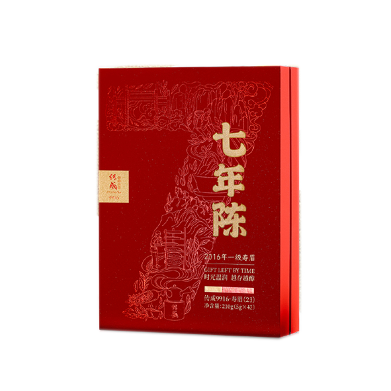 福鼎白茶2016年原料寿眉老白茶散茶210g传成七年陈自饮送礼茶叶