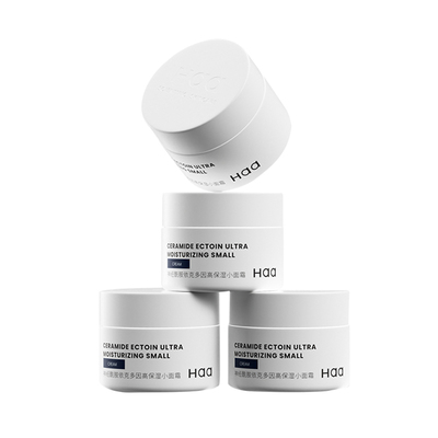 老爸评测神经酰胺小面霜12.5g*4