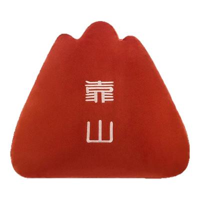 明星送礼同款~抱枕很软靠山很硬