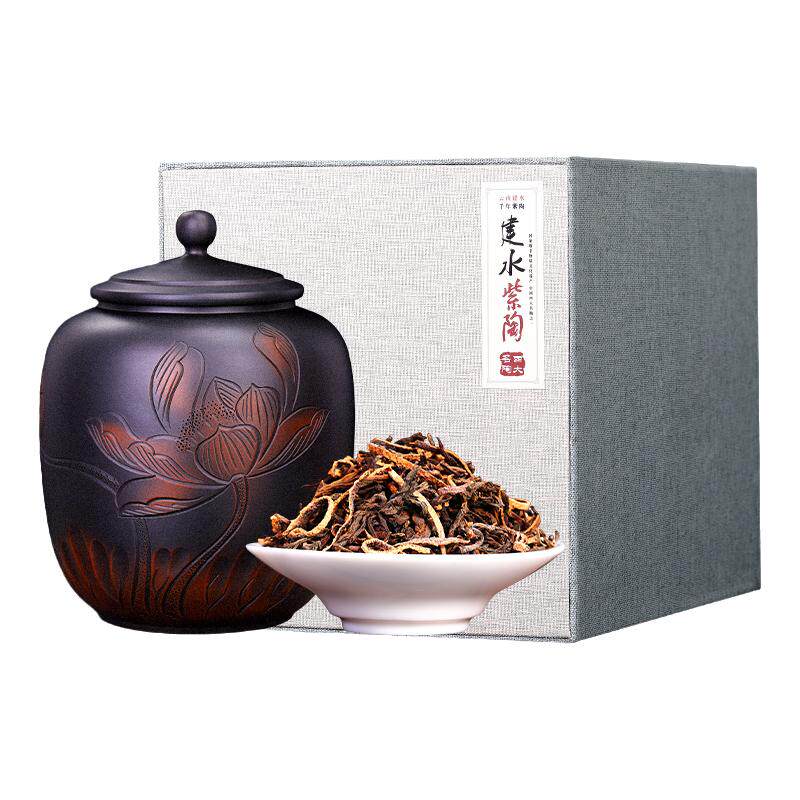新益号陈皮普洱熟散茶礼盒装