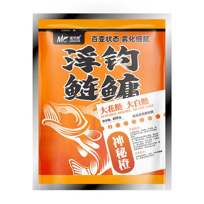 佳钓尼鲢击鲢鳙饵料专攻鲢鳙