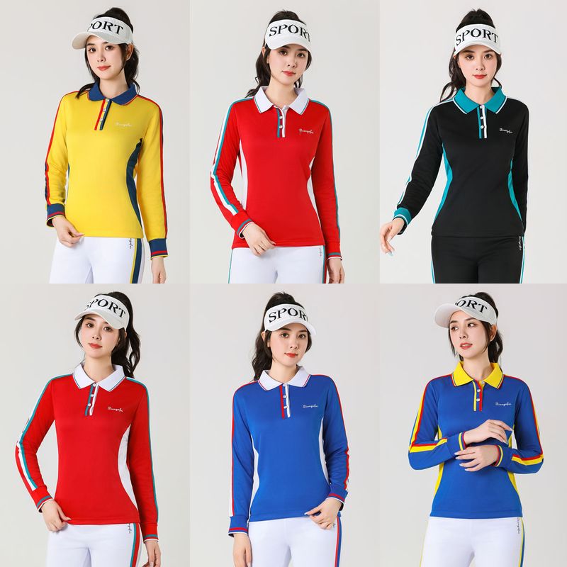 佳木斯运动队服快乐舞步广场舞两件套表演休闲春秋冬长袖喇叭长裤