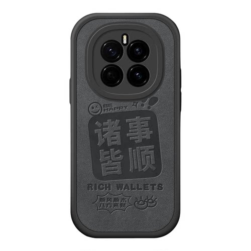 适用荣耀magic7手机壳maigic6pro轻薄magi5高级感magc4系列保护套magci3镜头华为honor硅胶全包新款mg7后外壳