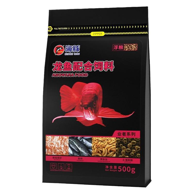 海豚龙鱼饲料颗粒专用鱼食增体增