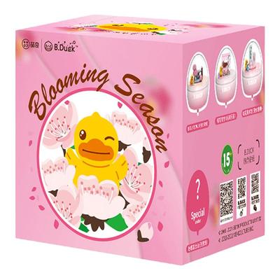 1折特卖小黄鸭背包玩具居家摆件