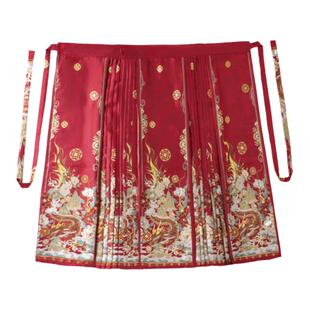 云游记半木尧马面裙原创明制汉服国风衬衫上衣女国风套装早春新款