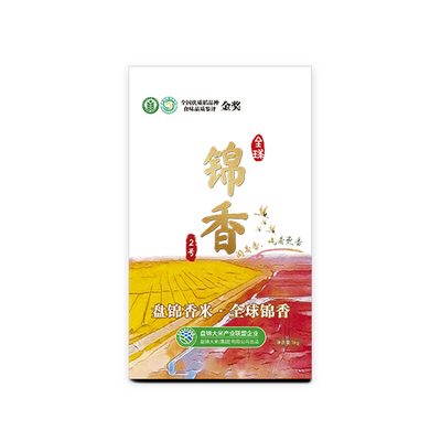 盘锦大米东北珍珠米2斤真空装