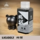 UG002 Pure Black 100 мл
